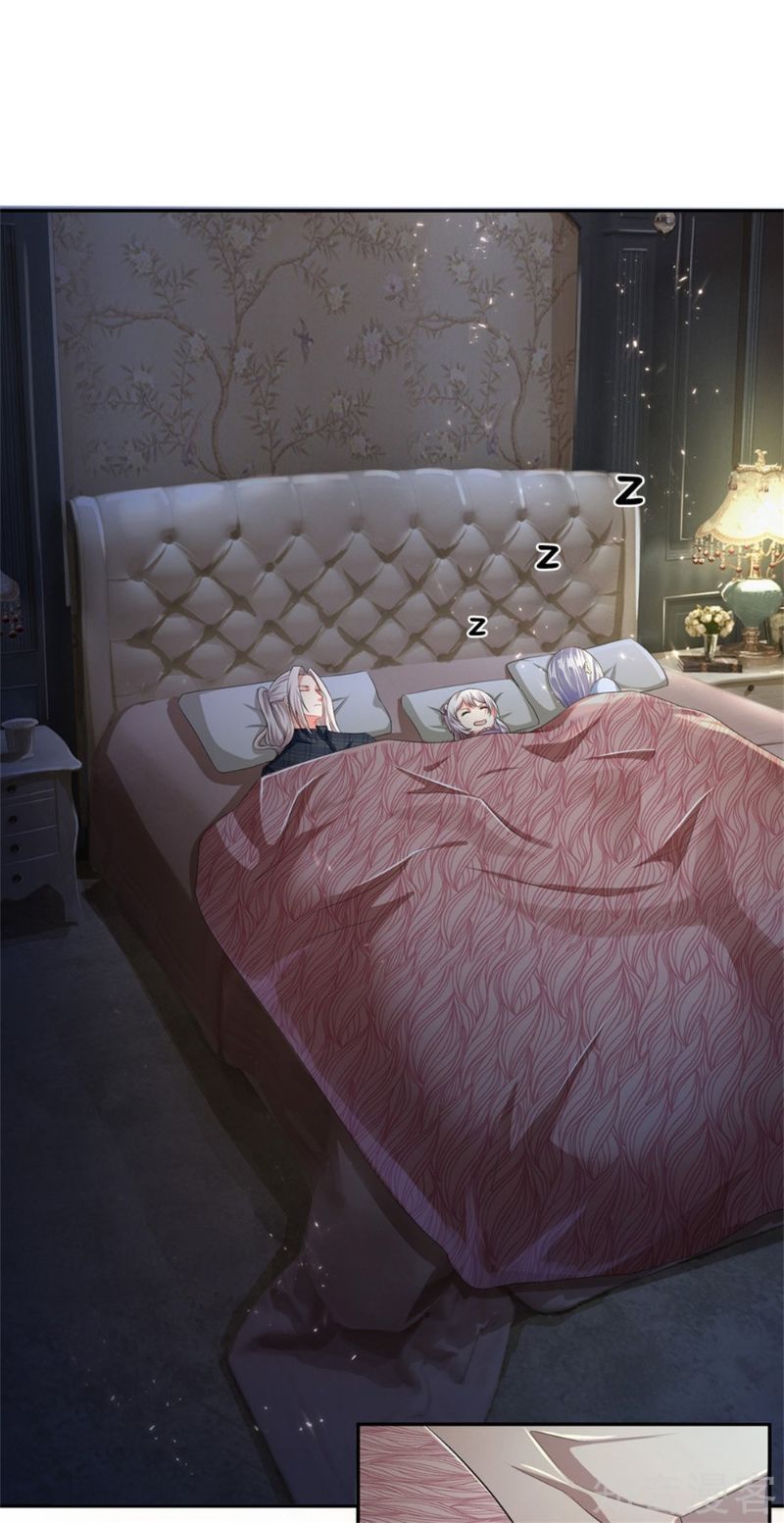 Immortal Daddy Xianzun Chapter 162 Gambar 9